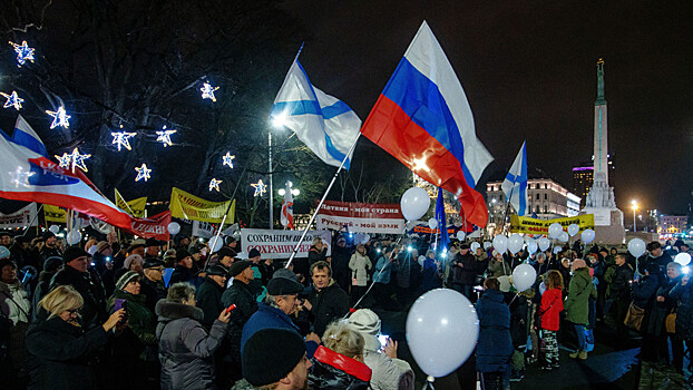 В Риге состоялась акция протеста в защиту образования на русском языке