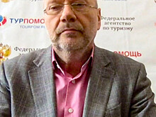 В «Турпомощи» рассказали об условиях поездок в Грузию