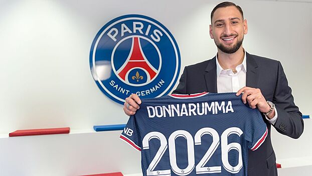Официально: «ПСЖ» подписал пятилетний контракт с Доннаруммой (видео)