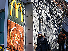 СМИ сообщили о возобновлении работы McDonald's под новым брендом в июне