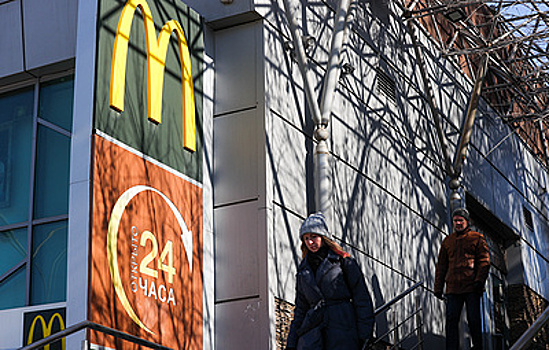 СМИ сообщили о возобновлении работы McDonald's под новым брендом в июне
