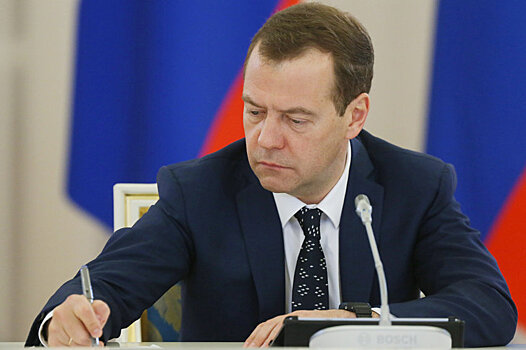 Три года работы Медведева оценили в 1,7 млрд рублей