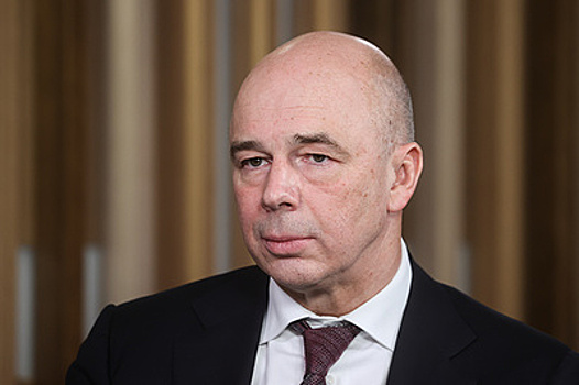 Силуанов: МВФ должен эволюционировать до института трансформации мировых финансов