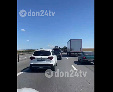 На трассе М-4 &laquo;Дон&raquo; образовалась пробка в 10 км