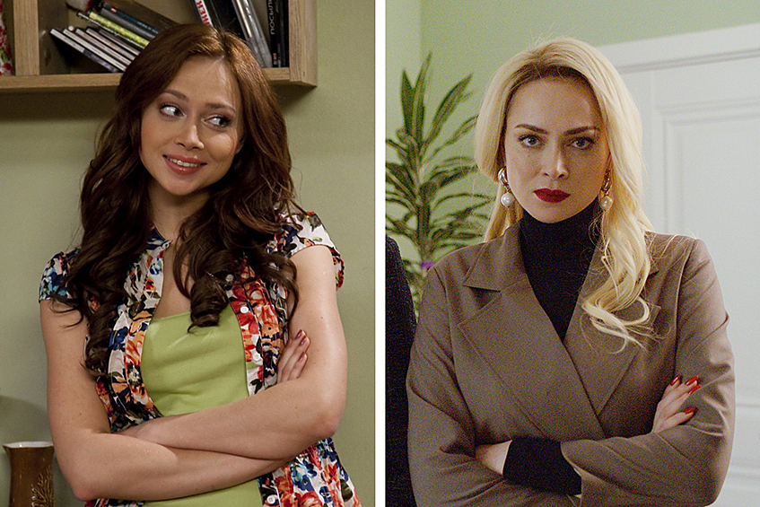 Кристина с ним рассталась.