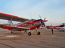 Пять человек находилось на борту пропавшего в Якутии Ан-2
