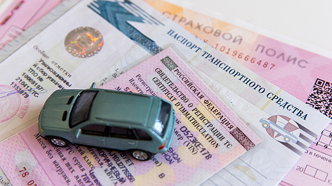 Как законно забрать ПТС из банка и что делать, если его не отдают