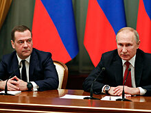 Путин определил полномочия Медведева