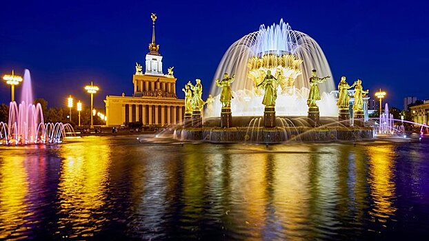 ВДНХ пригласила москвичей на мероприятия акции "Ночь в музее"