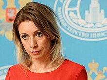 Захарова поиронизировала над «раскопками» BBC по RT