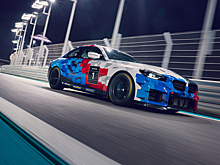 313 л.с. и 270 км/ч: BMW показала новый гоночный спорткар на базе M2