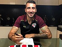 Пратто стал игроком "Сан-Паулу"