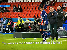 Неймар забил первый гол в текущем чемпионате Франции