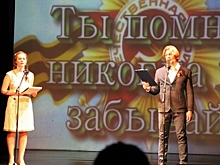 В театре «Преображение» состоялся концерт, посвященный Дню Победы