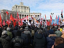 В Москве начался митинг оппозиции за проведение референдума по поправкам в Конституцию РФ