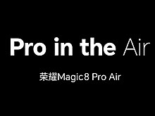 Honor пообещала переосмыслить понятие «тонкого флагмана» с Magic 8 Pro Air