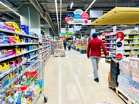 «Ашан» может закрыться в России