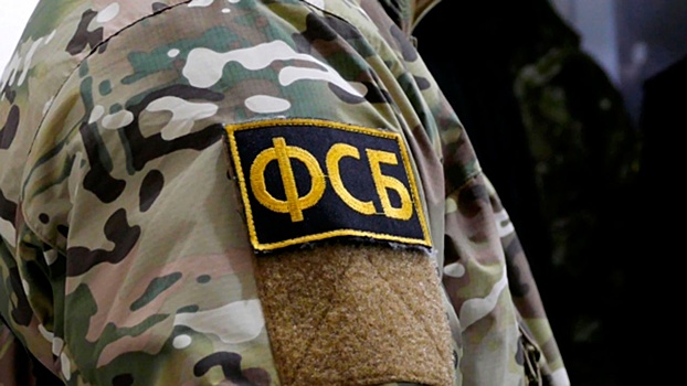 В Ставропольском крае задержали сторонника ИГ
