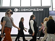 «Совкомбанк» повысил ставки по вкладам с 30 сентября