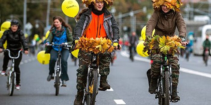 Участники осеннего велопарада смогут добраться до места старта на метро и МЦК