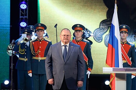 Олег Мельниченко вступил в должность губернатора Пензенской области