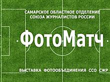 На склоне площади Славы откроется цифровая выставка фотографий, посвященная спорту