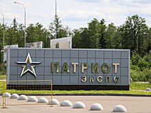 Компания из Королева покажет на «Армии» современные защитные кейсы