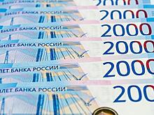 Сообщение о предсказании пандемии на купюре оказалось недостоверным