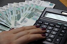 Среднемесячная зарплата кубанцев упала до 30 413 рублей