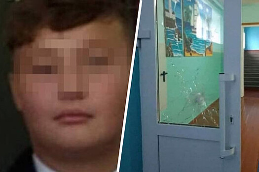 Следователи возбудили два уголовных дела после стрельбы в пермской школе