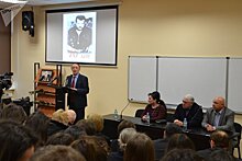 Вечер памяти Владимира Анцупова провели в абхазском университете