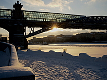 Морозы и слабый ветер ожидают жителей Московского региона во вторник