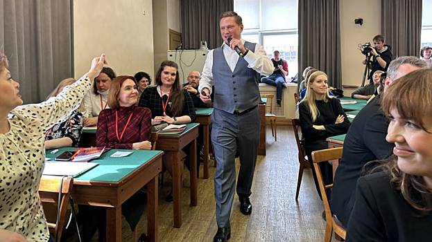 Maer заявил о намерении транслировать позитивный контент