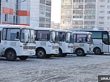 Екатеринбург получит 30 новых автобусов