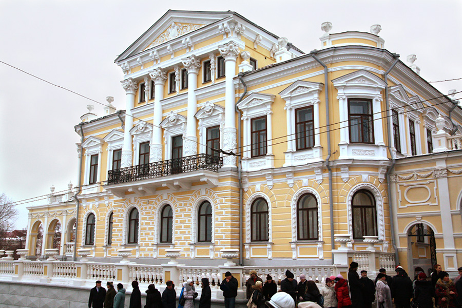 Пермский краевой музей, Пермь, Российская Федерация