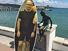 Глава Костромы к выборам сити-менеджера подготовился на курорте у моря