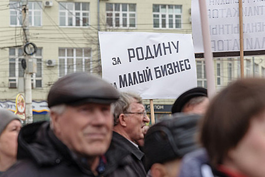 Малый бизнес передумали «кошмарить»