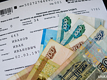 Новости кризиса 12 апреля. Водителей ждут новые штрафы, часть россиян не сможет уйти на пенсию