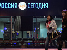 Журналисты МИА "Россия сегодня" победили в конкурсе "Вызов – XXI век"