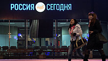 Журналисты МИА "Россия сегодня" победили в конкурсе "Вызов – XXI век"