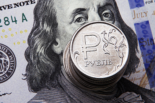 Экономист: До 65 рублей за доллар курс поднимется и без санкций