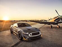 Первым делом — самолёты: Mustang GT в честь эскадрильи ВВС Британии