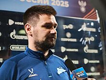 Андрей Богданавичус стал новым главным тренером ЖФК «Зенит»