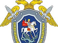 Председатель СК РФ поручил доложить обстоятельства пожара в многоквартирном доме в Новочеркасске
