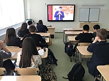 В «Нереальную реальность» окунулись школьники Некрасовки