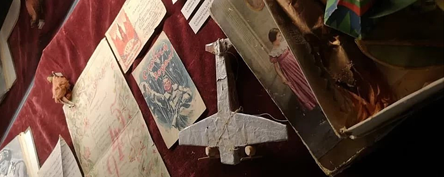 В Красногорском Музее Победы открылась выставка раритетных елочных игрушек