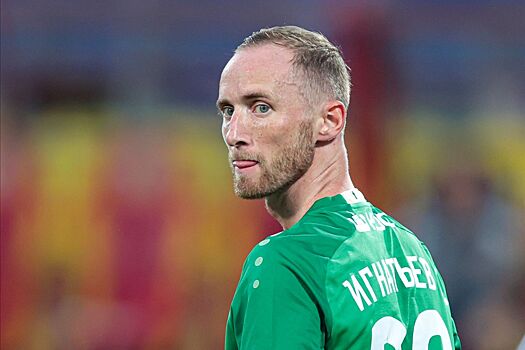 Игнатьев: Баринов и Батраков — существенные потери для «Локомотива» в матче с «Рубином»