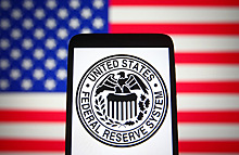 Федрезерв США по итогам заседания оставил базовую процентную ставку 0-0,25%
