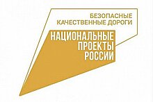 В 2021 году в Хабаровском крае отремонтировали более 120 километров дорог