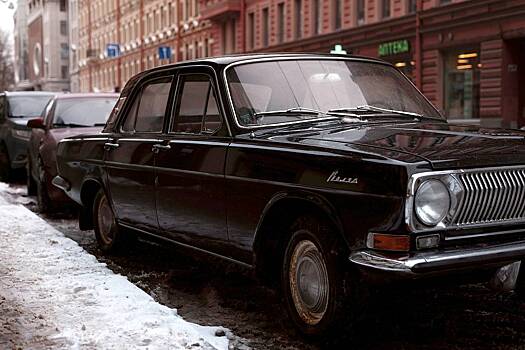 Назван средний возраст автомобилей в России